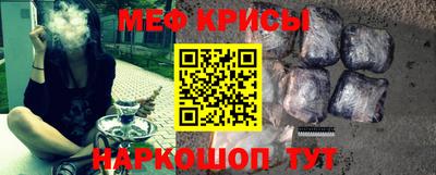 ГАЛЛЮЦИНОГЕННЫЕ ГРИБЫ Донецк