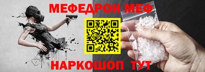 марки nbome Донской
