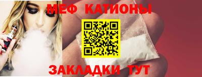 круглые Дубна