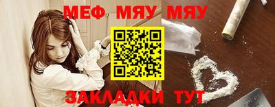 марки nbome Донской