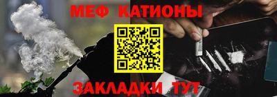 круглые Дубна