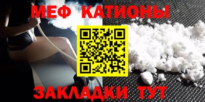 круглые Дубна