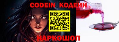 ГАЛЛЮЦИНОГЕННЫЕ ГРИБЫ Донецк