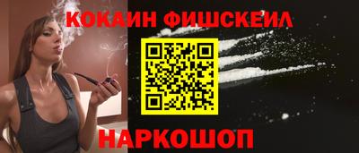 круглые Дубна