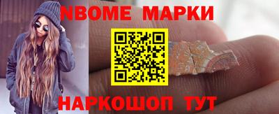 ГАЛЛЮЦИНОГЕННЫЕ ГРИБЫ Донецк