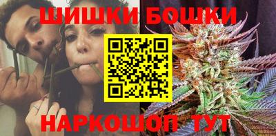 ГАЛЛЮЦИНОГЕННЫЕ ГРИБЫ Донецк