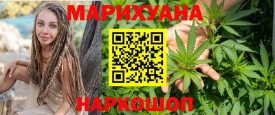 ГАЛЛЮЦИНОГЕННЫЕ ГРИБЫ Донецк
