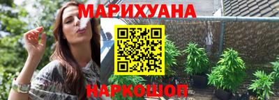 круглые Дубна