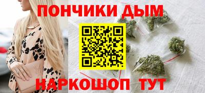 ГАЛЛЮЦИНОГЕННЫЕ ГРИБЫ Донецк
