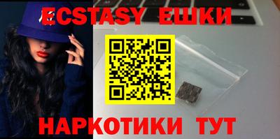 круглые Дубна