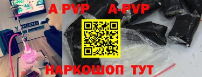 ГАЛЛЮЦИНОГЕННЫЕ ГРИБЫ Донецк