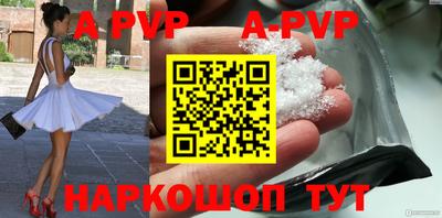 круглые Дубна