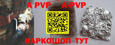 ГАЛЛЮЦИНОГЕННЫЕ ГРИБЫ Донецк