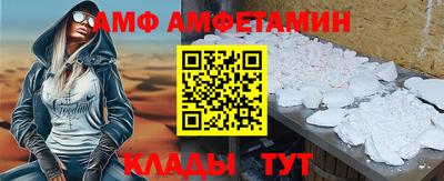 марки nbome Донской