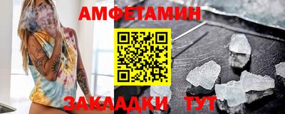 ГАЛЛЮЦИНОГЕННЫЕ ГРИБЫ Донецк