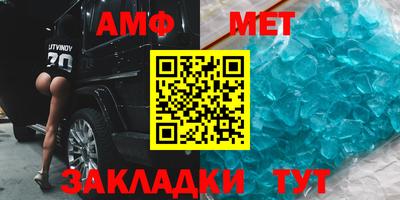 ГАЛЛЮЦИНОГЕННЫЕ ГРИБЫ Донецк