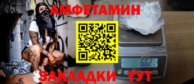 круглые Дубна