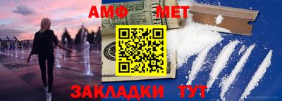 марки nbome Донской