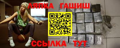 круглые Дубна