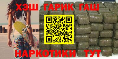 марки nbome Донской