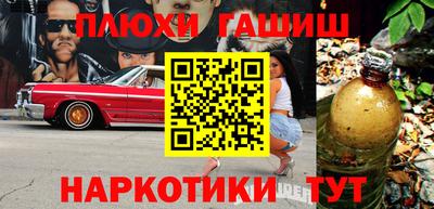 круглые Дубна