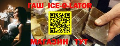 ГАЛЛЮЦИНОГЕННЫЕ ГРИБЫ Донецк