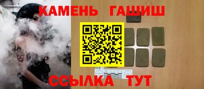 ГАЛЛЮЦИНОГЕННЫЕ ГРИБЫ Донецк