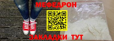 ГАЛЛЮЦИНОГЕННЫЕ ГРИБЫ Донецк