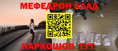 круглые Дубна