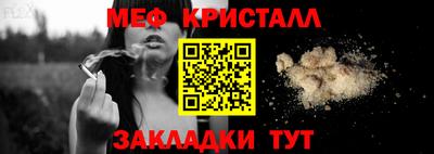 круглые Дубна