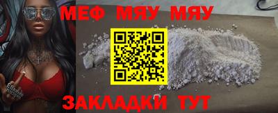 ГАЛЛЮЦИНОГЕННЫЕ ГРИБЫ Донецк