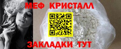 марки nbome Донской