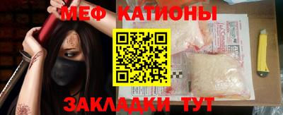 ГАЛЛЮЦИНОГЕННЫЕ ГРИБЫ Донецк